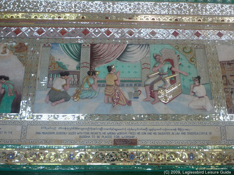 Shwe Tha Lyuang21
